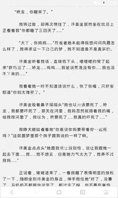 姚记捕鱼官方最新下载